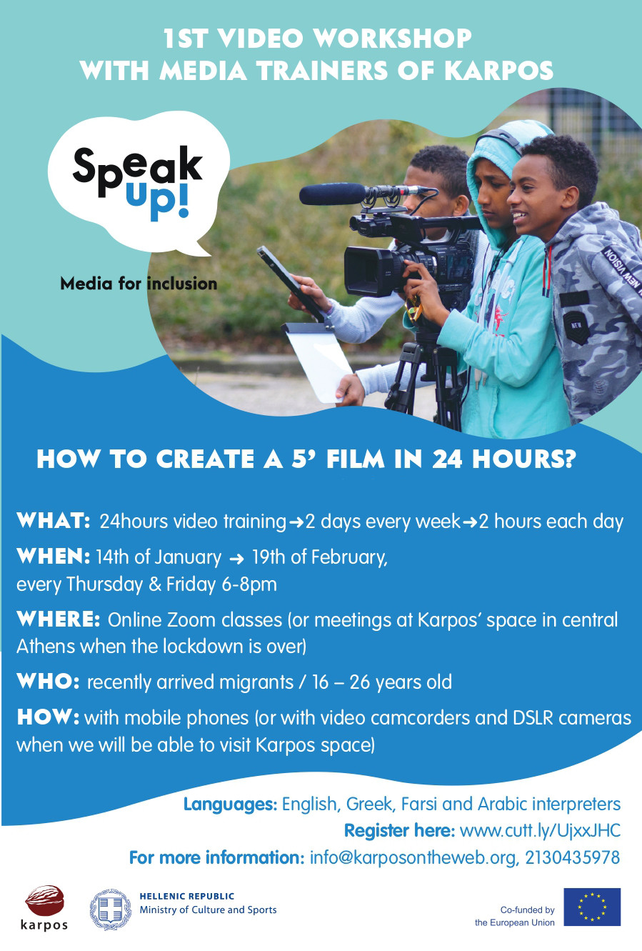 SpeakUp_card_A5_1st workshop2