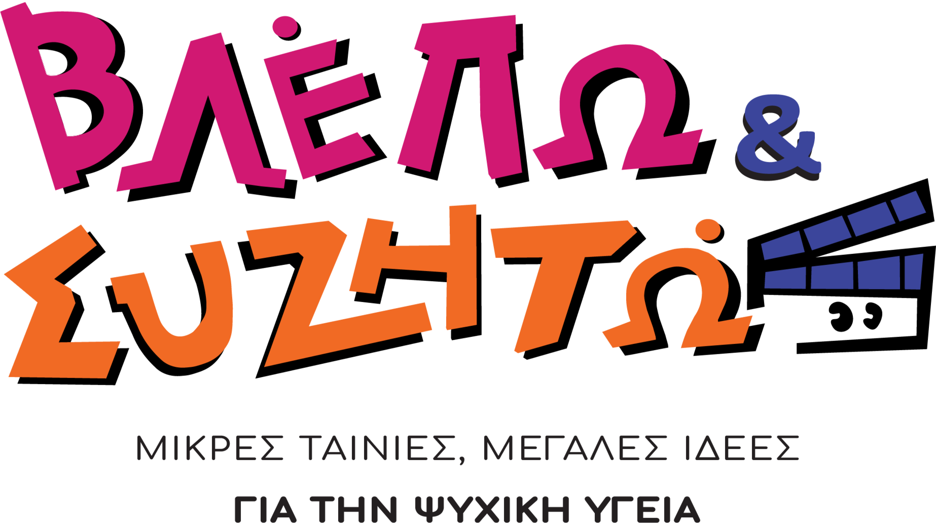 logo_square (4)