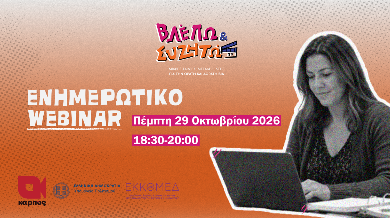 VL&SIZITO SOCIAL FINAL_website (2)
